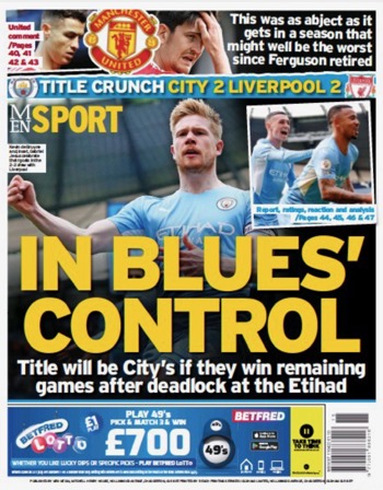 Manchester Evening News Backpage