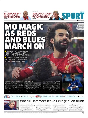 Metro Backpage