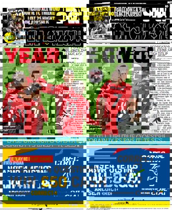 Metro Backpage