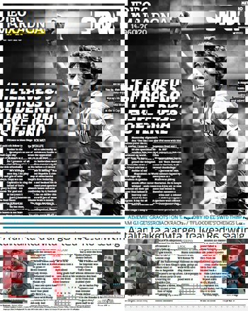 Metro backpage