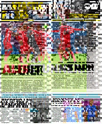 Metro Backpage