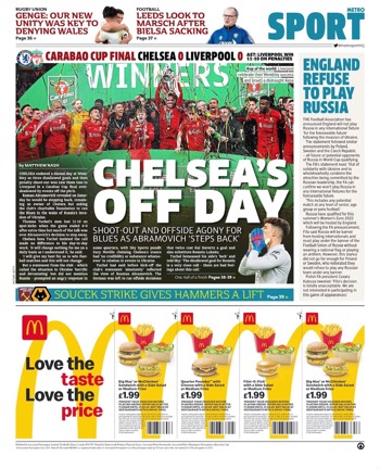Metro Backpage