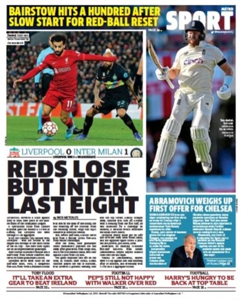 Metro Backpage