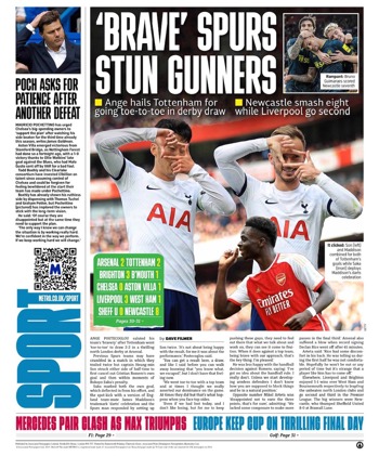 Metro Backpage