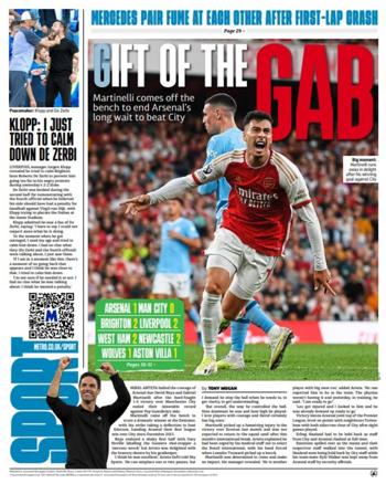 Metro Backpage