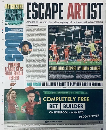 Metro Backpage