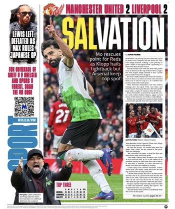 Metro Backpage