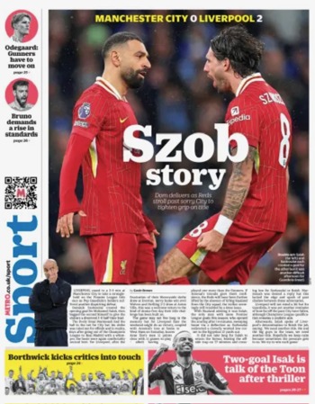 Metro Backpage
