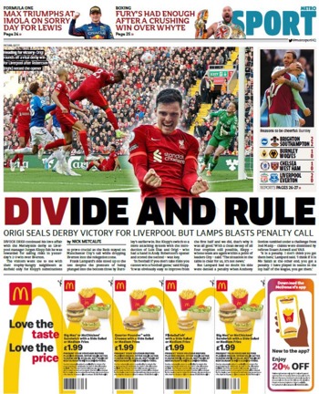 Metro Sport Backpage