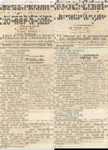 Never say Die Pompey