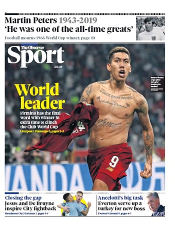 Observer Backpage