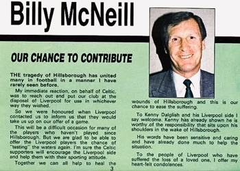 Our Chance to Contribute