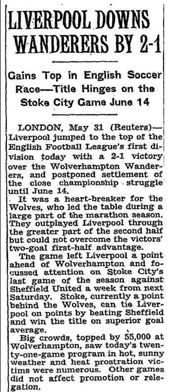 Reuters Match Report