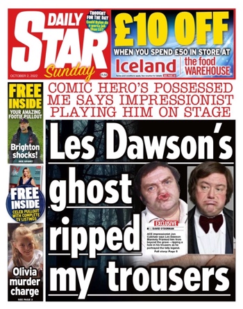 Sunday Daily Star Backpage