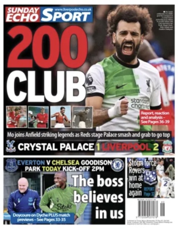 Sunday Echo Backpage