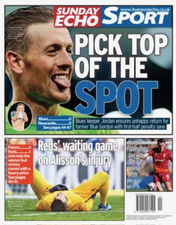 Sunday Echo Backpage
