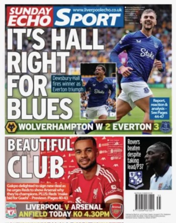 Sunday Echo Backpage (Before match)