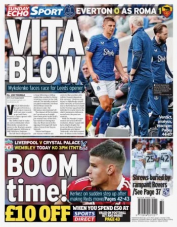 Sunday Echo Frontpage (Before match)