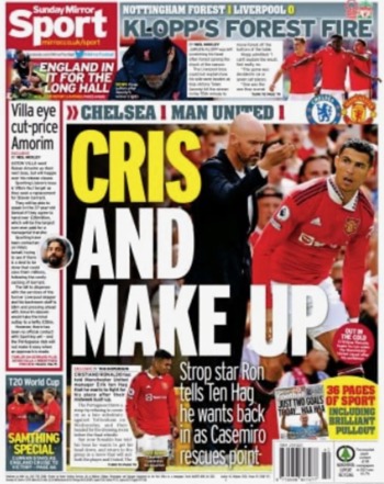 Sunday Mirror Backpage