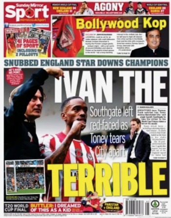 Sunday Mirror Backpage