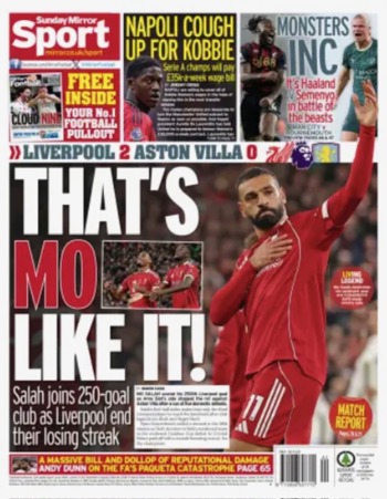 Sunday Mirror Backpage