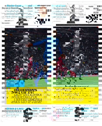 The Guardian Backpage