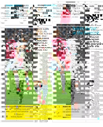 The Guardian Backpage