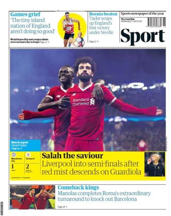The Guardian Backpage