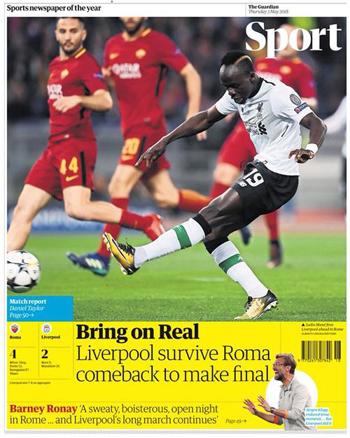 The Guardian Backpage