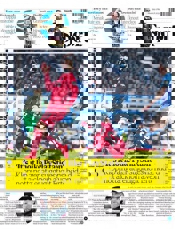 The Guardian Backpage