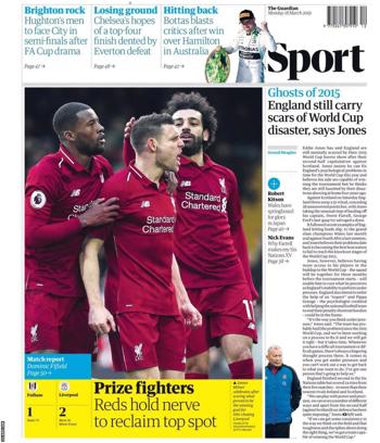 The Guardian Backpage