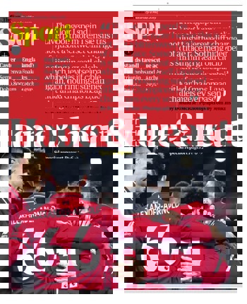 The Guardian Backpage