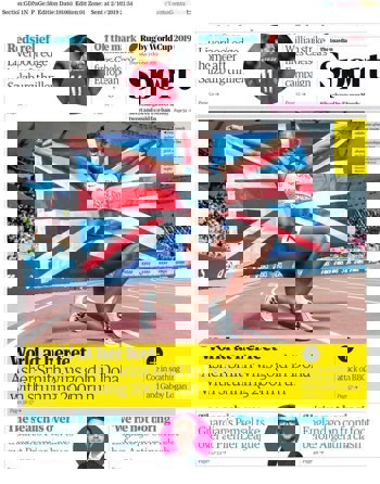 The Guardian Backpage