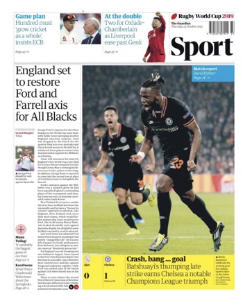 The Guardian Backpage
