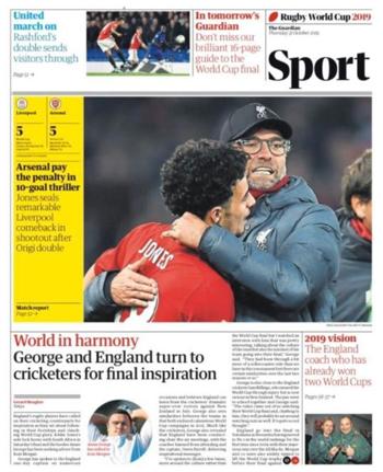 The Guardian Backpage