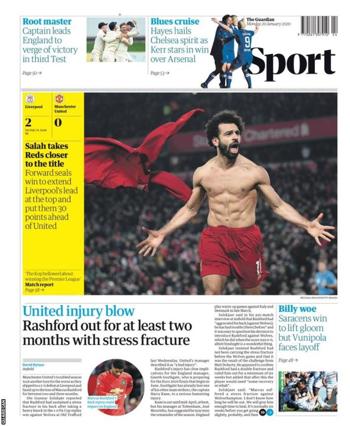 The Guardian Backpage