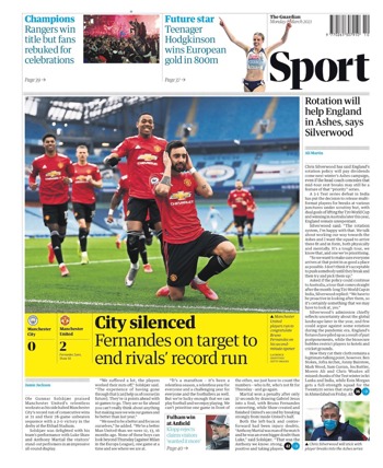The Guardian Backpage