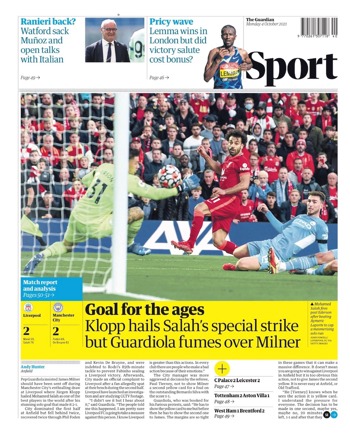 The Guardian Backpage