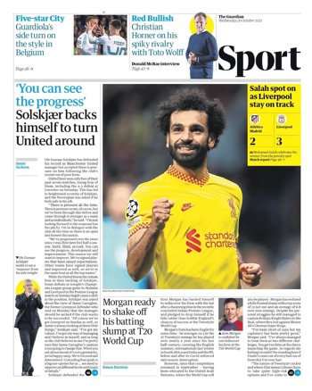 The Guardian Backpage
