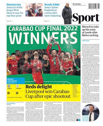 The Guardian Backpage