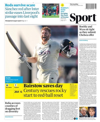 The Guardian Backpage