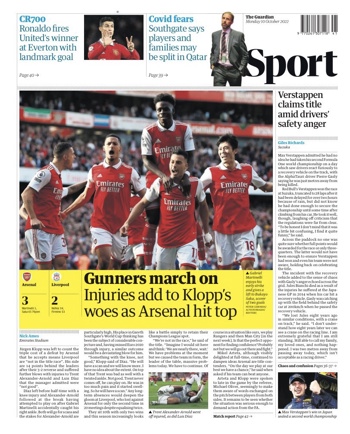 The Guardian Backpage