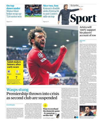 The Guardian Backpage