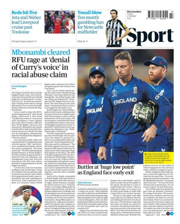 The Guardian Backpage