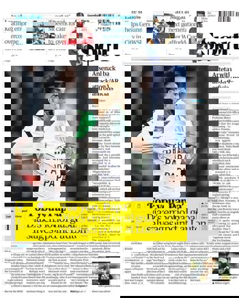The Guardian Backpage