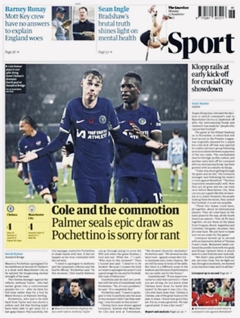 The Guardian Backpage