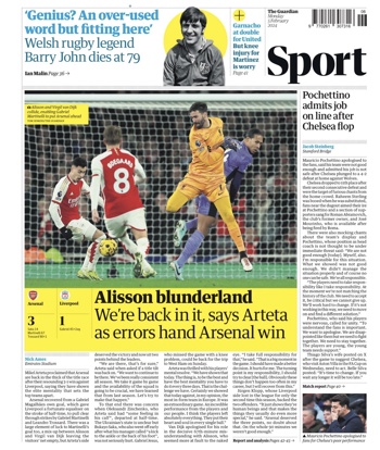 The Guardian Backpage