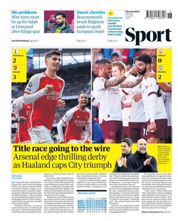 The Guardian Backpage