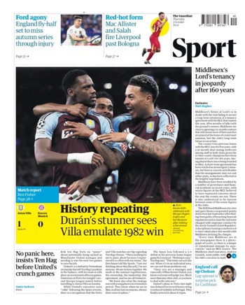 The Guardian Backpage