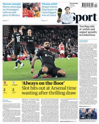 The Guardian Backpage